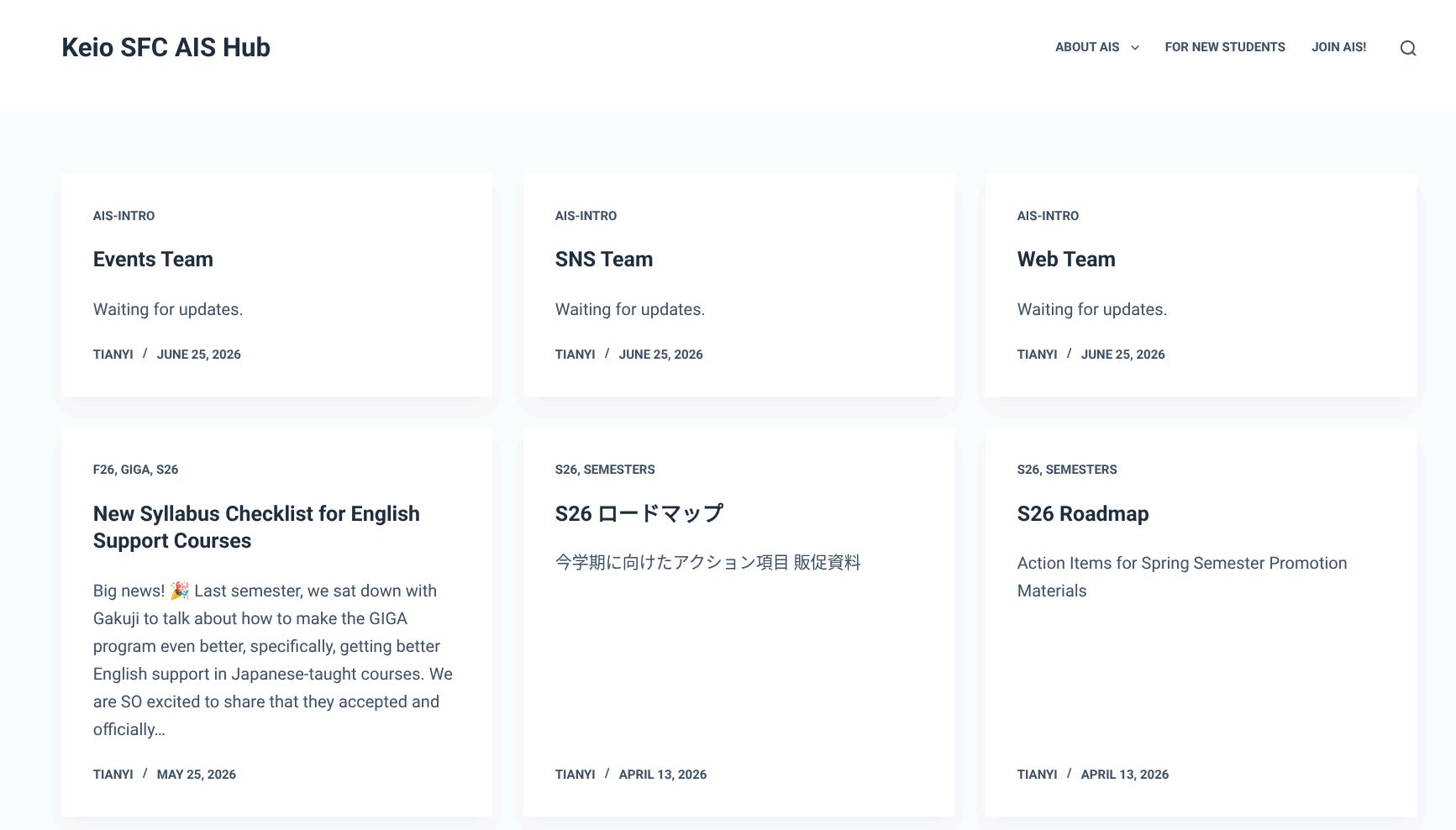 AIS Hub